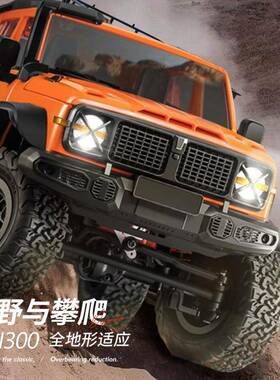 热销新品男孩遥控具攀爬车模型玩:12全比例四驱越野FCK10车MN30
