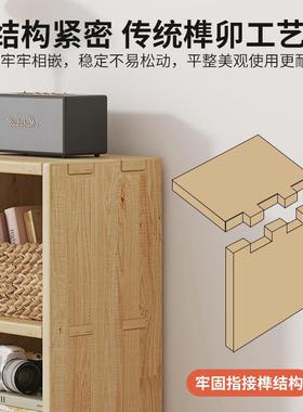 全木书厅架置实物架落地客沙发隔断物置架展示G776A收纳储物柜家