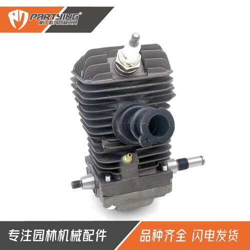油锯mMS250动力总成42.5m链锯动机025气缸总S628成M23002340m发m