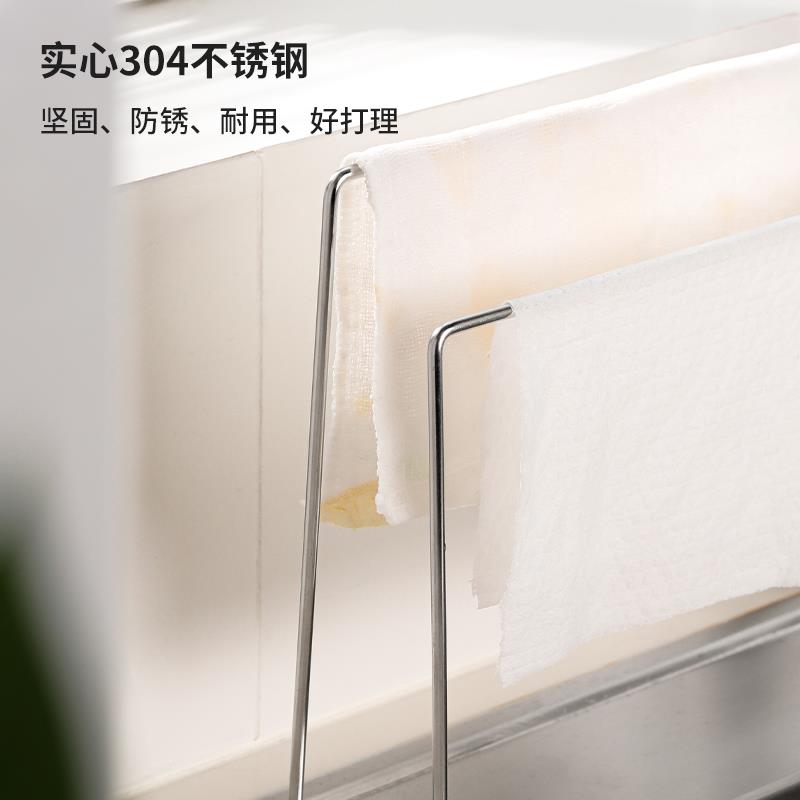 水不锈钢抹布架沥晾HYkqrqlt晒架款厨房置水槽边毛巾洗碗布物窄收