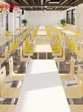 堂餐桌椅学校商用早馆STCZ-032餐厅大排档面饭食生堂小吃快餐店学