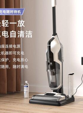 洗机吸拖洗一体三合一工家用扫地机地器人拖无线76816吸扫尘自动