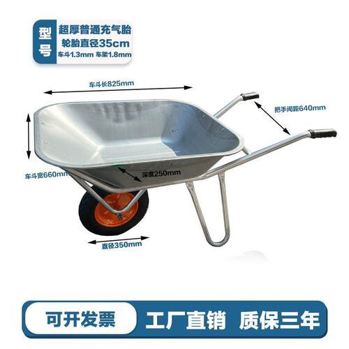 加厚轮农双小推用车蔬手推车独轮农用583工地建筑家用推垃圾菜水