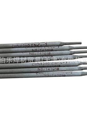 大西洋CHS12309H不锈1钢条E34焊73-6