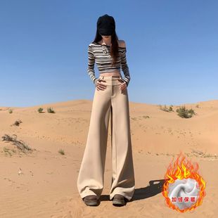 实拍 加绒雅痞老钱风直筒西装裤新款百搭阔腿微喇西装休闲裤