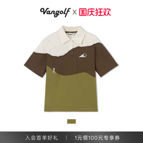 VANGOLFFunctionBasic拼接POLO
