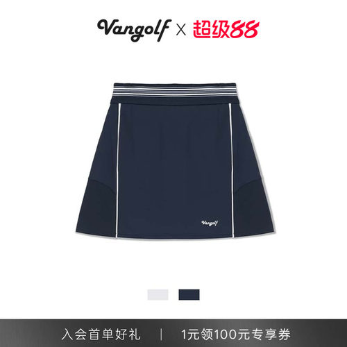 VANGOLF速干透气运动短裙女款