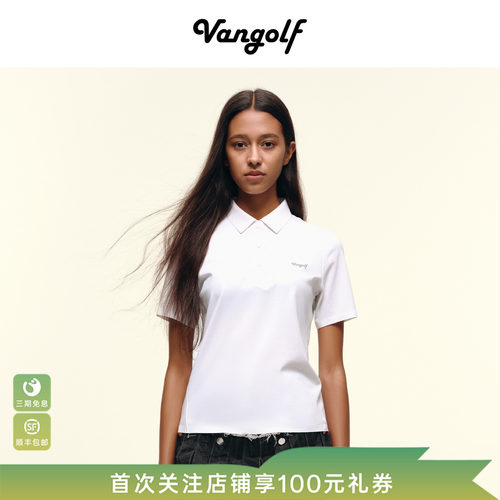 VANGOLF TENCEL Regenerated Fiber Three 高尔夫短袖POLO衫女款