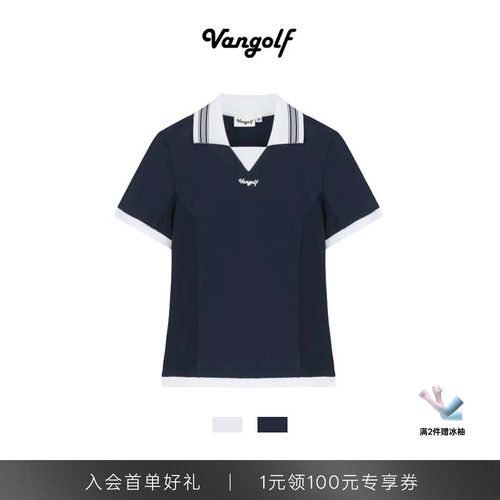 VANGOLF云感防晒速干Polo短袖女