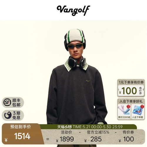 VANGOLF高尔夫长袖Polo卫衣