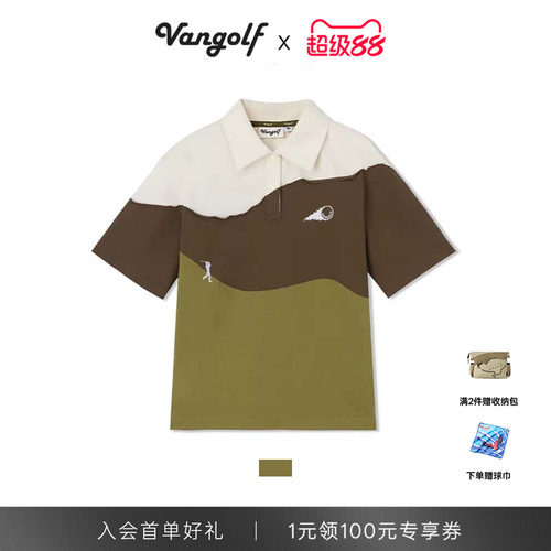 VANGOLFFunctionBasic拼接POLO