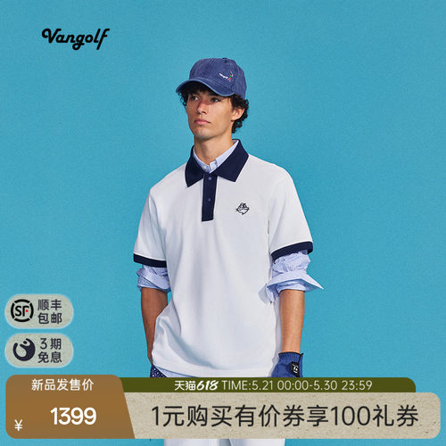 VANGOLF瞬凉羊毛男POLO短袖