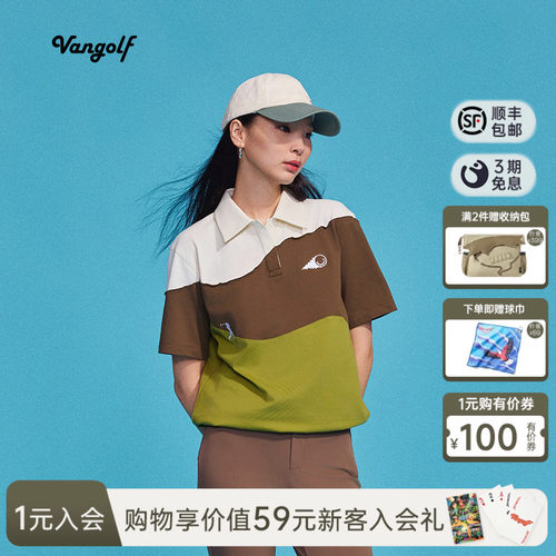 VANGOLFFunctionBasic拼接POLO