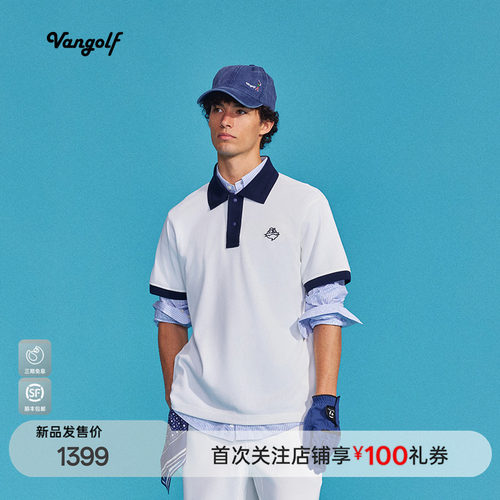 VANGOLF瞬凉羊毛男POLO短袖