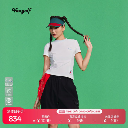 VANGOLF轻量凉感弹力女立领短袖