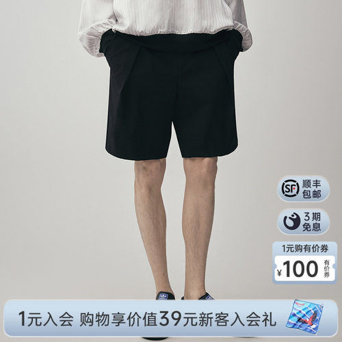 VANGOLF高尔夫运动休闲凉感短裤