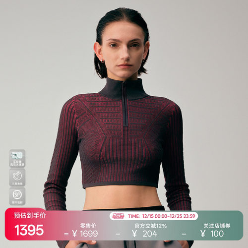 VANGOLF Nylon Spandex Fabric 高尔夫长袖上衣运动休闲针织百搭