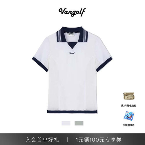 VANGOLF云感防晒速干Polo短袖