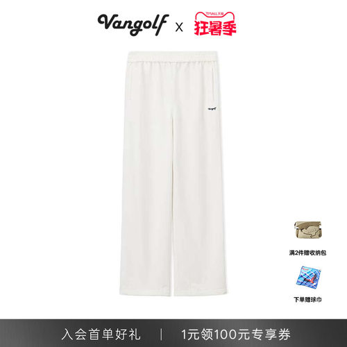 VANGOLF高尔夫运动长裤