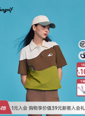 【春夏上新】VANGOLF Function Basic拼接毛边双重凉感短袖POLO女