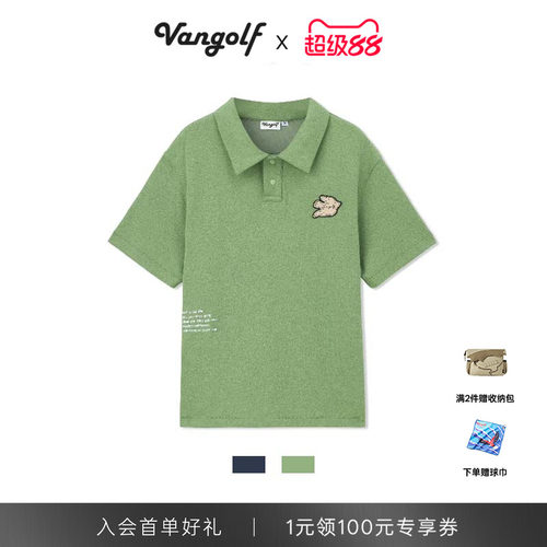 VANGOLF高尔夫POLO经典短袖