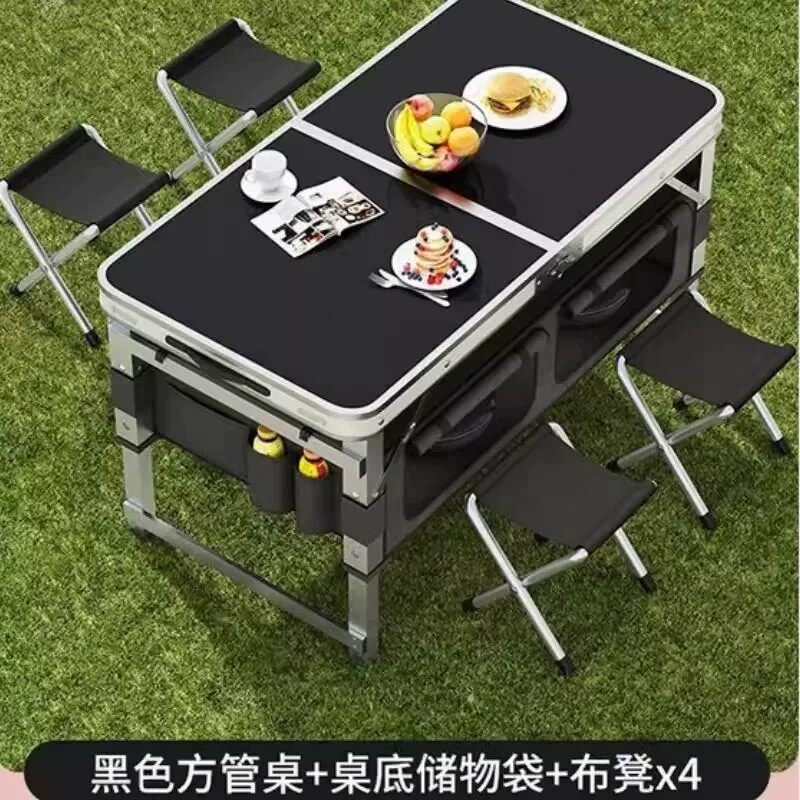 德国品质正品新款户外折叠桌椅便捷简易可折叠桌子铝合金野餐桌椅
