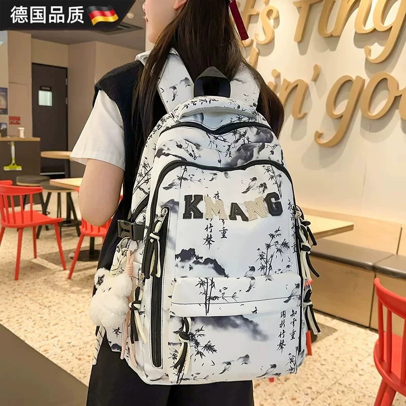 德国女学生水墨国风护脊双肩包