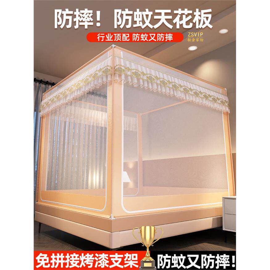 意大利免安装防摔蚊帐2026新款儿童高级感婴儿家用卧室抗菌蒙古包