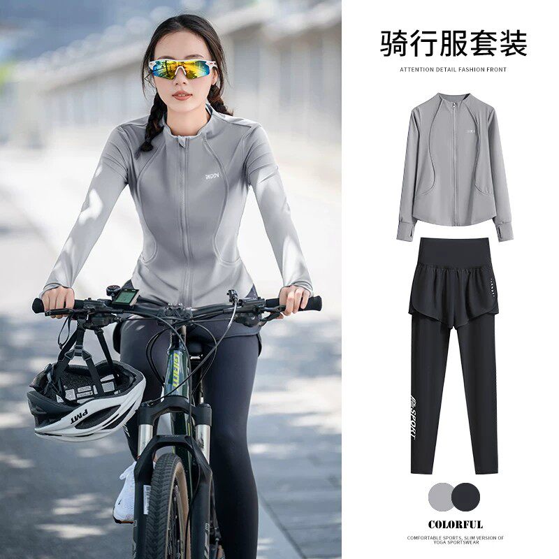 德国女款公路骑行服快干套装