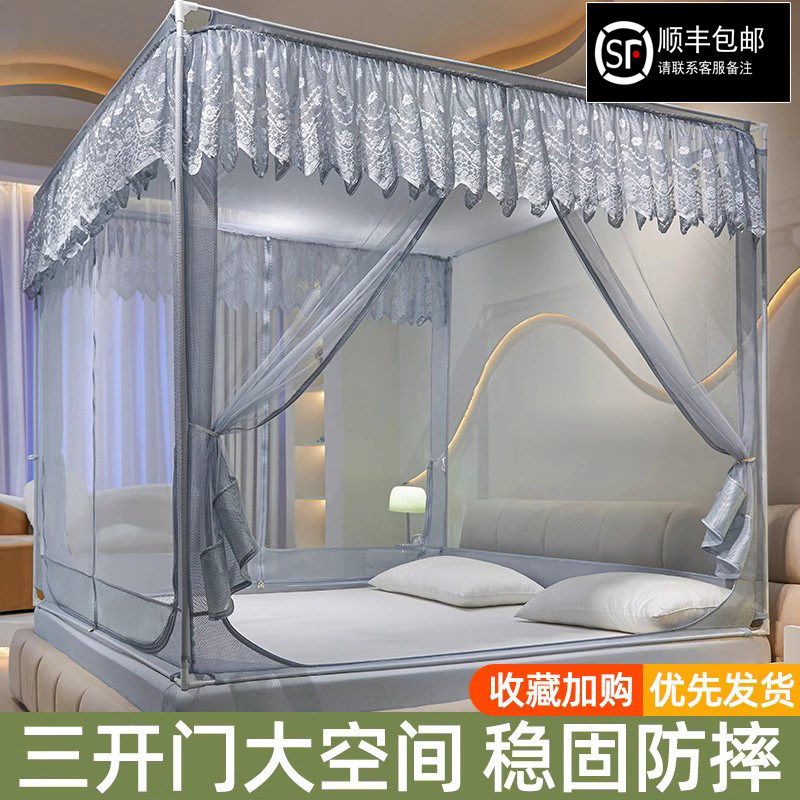 德国2026新款懒人蚊帐家用儿童防摔免安装蒙古包婴儿防掉全包回底