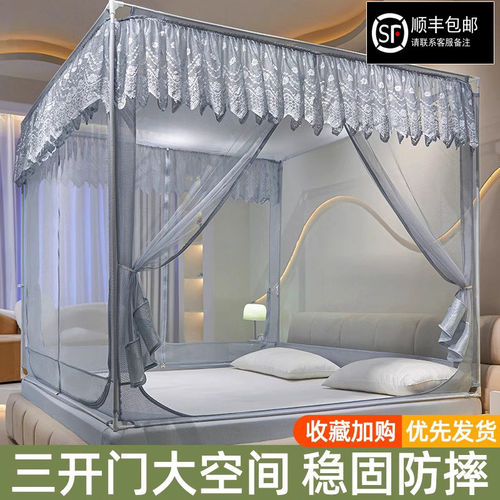 德国2026新款懒人蚊帐家用儿童