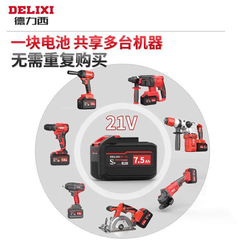 无刷充钻电式锂电锤机电电镐电钻冲击扳手手电角MCO磨电动工具其,包装,电子元器件包装,淘宝优惠券,粉丝福利购,淘宝优惠卷