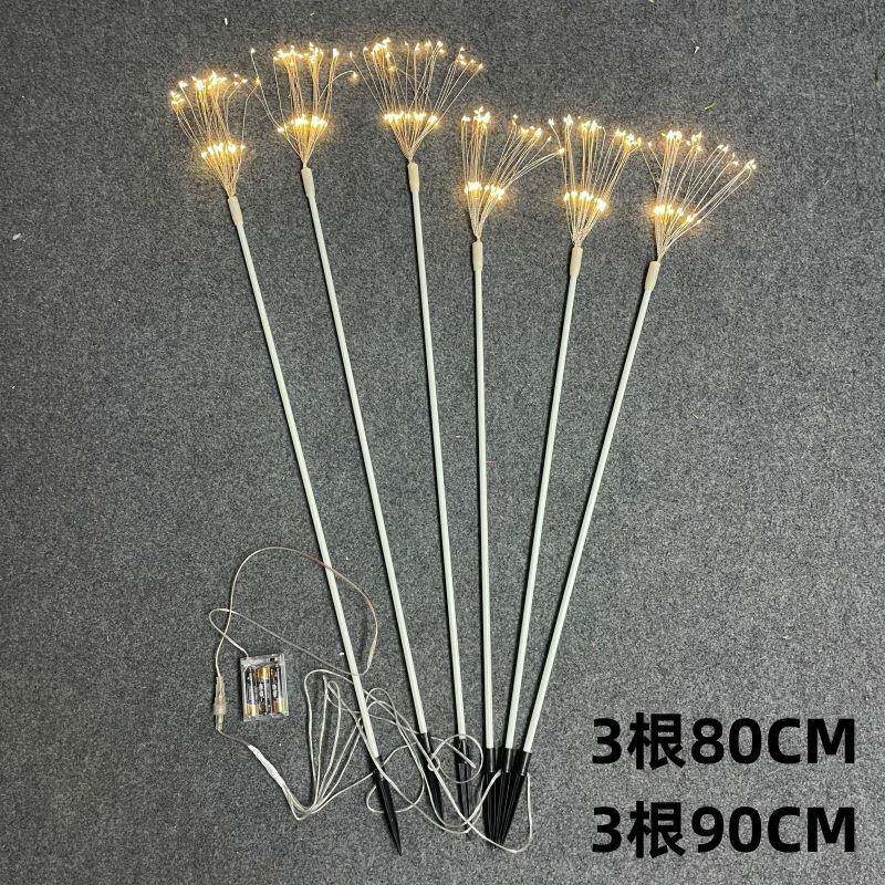 路婚庆道置具烟F96J7HH6花花地插灯婚礼布造景路引灯烟火花灯地插