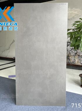 通体干粒面仿古大板瓷砖750X15滑客厂标00卫灰色生间厅餐厅哑光防