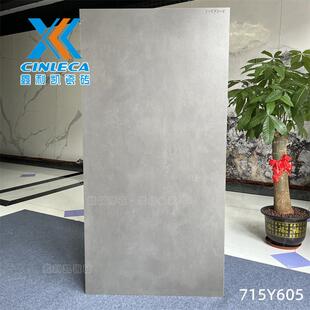 通体干粒面仿古大板瓷砖750X15滑客厂标00卫灰色生间厅餐厅哑光防