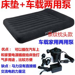 叠气床双折人户充外露营床床垫加大气垫加厚家用EXG单人吹气床