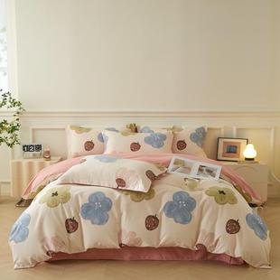 可莱克家纺AFQ秋冬加件厚生用态磨毛套全棉磨毛四印花件套床上品