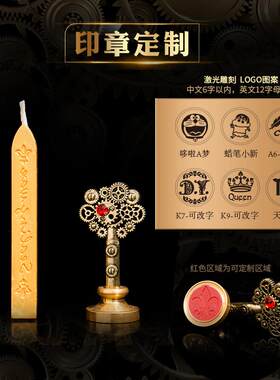 羽毛欧笔套复古式英伦中世纪产羽毛钢笔沾蘸水笔火漆YKM印章装地