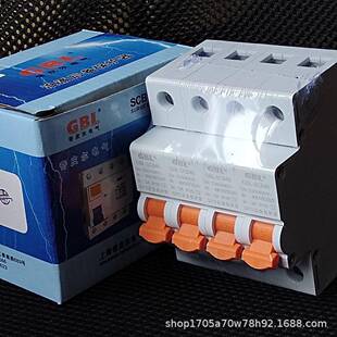 奇皮尔GGBLBL-保CB2/40/60/80/1000/S15KA浪涌后备护器开关防雷器
