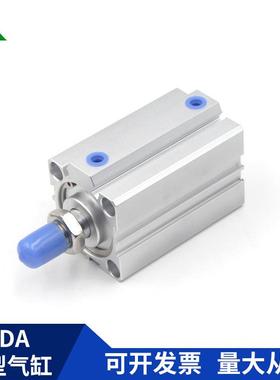 樱美牌亚德客型SDA100x10x0x25x30x50x160x725x0x008URA-B外牙气