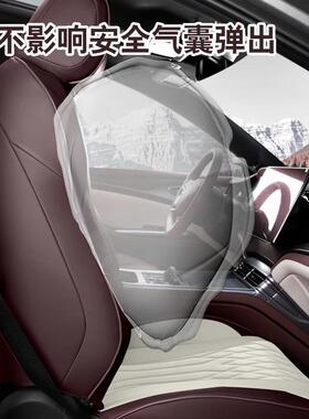 豹06GT海海豹06D-iM755座套用汽车座椅套一整套四季款全包围专坐