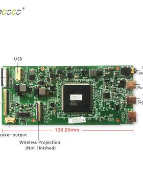 14寸LCD触摸条形方显屏3840x1100TFT高亮液晶屏显示器驱PZX示动长