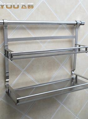 FLYOUDNT飞鸥US304厨不锈钢件房挂厨房置物架S双层调味架壁挂收纳