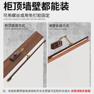 全折光化谱叠镜前灯卫生间镜柜专用木纹妆色浴室洗漱2016A妆梳台