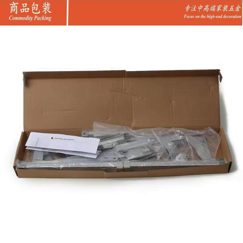 动垂直上翻平移门杆橱支撑杆YKZ柜上翻支撑升降拉气气撑垂直上翻