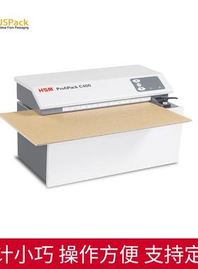 厂家销HMC400小型网状碎S机条状切纸机商YPB业办公纸纸板膨切直机