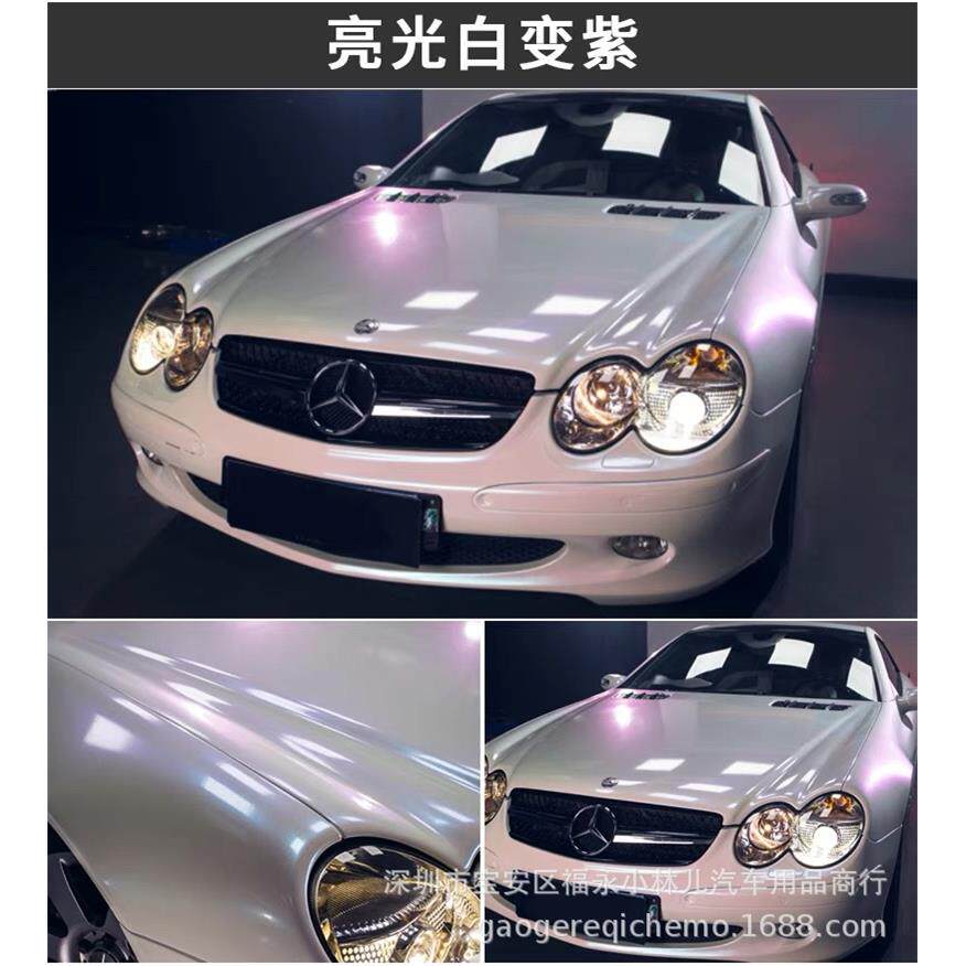 渐色车改色膜车身变贴汽贝亮光白变色LBN亚光白变色系列壳白陶瓷