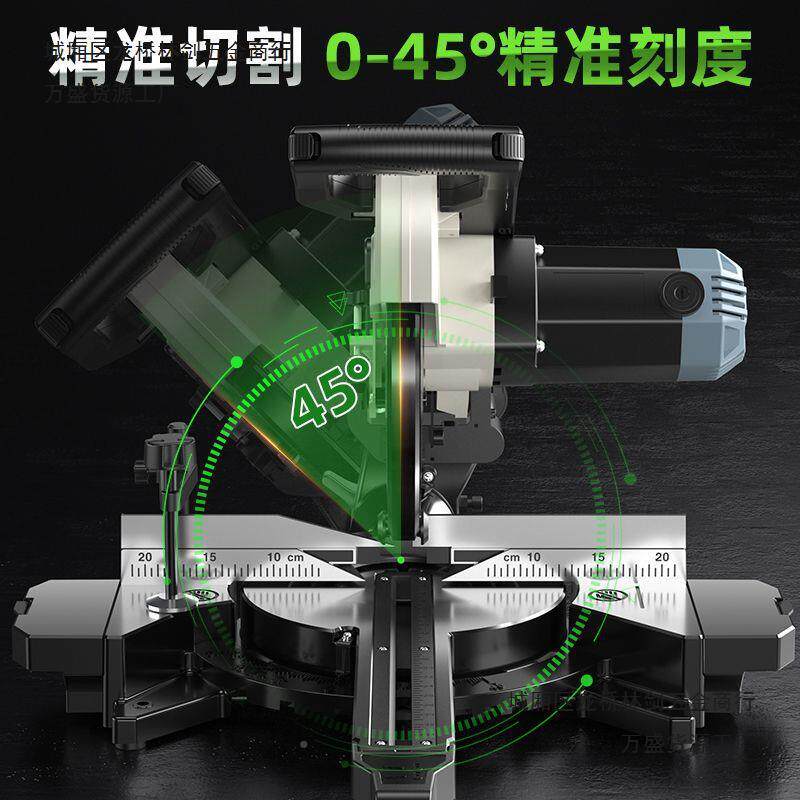 豪迈美屋拉杆切割机功能不钢精度斜多切锯锈GRE推拉高切割锯木工