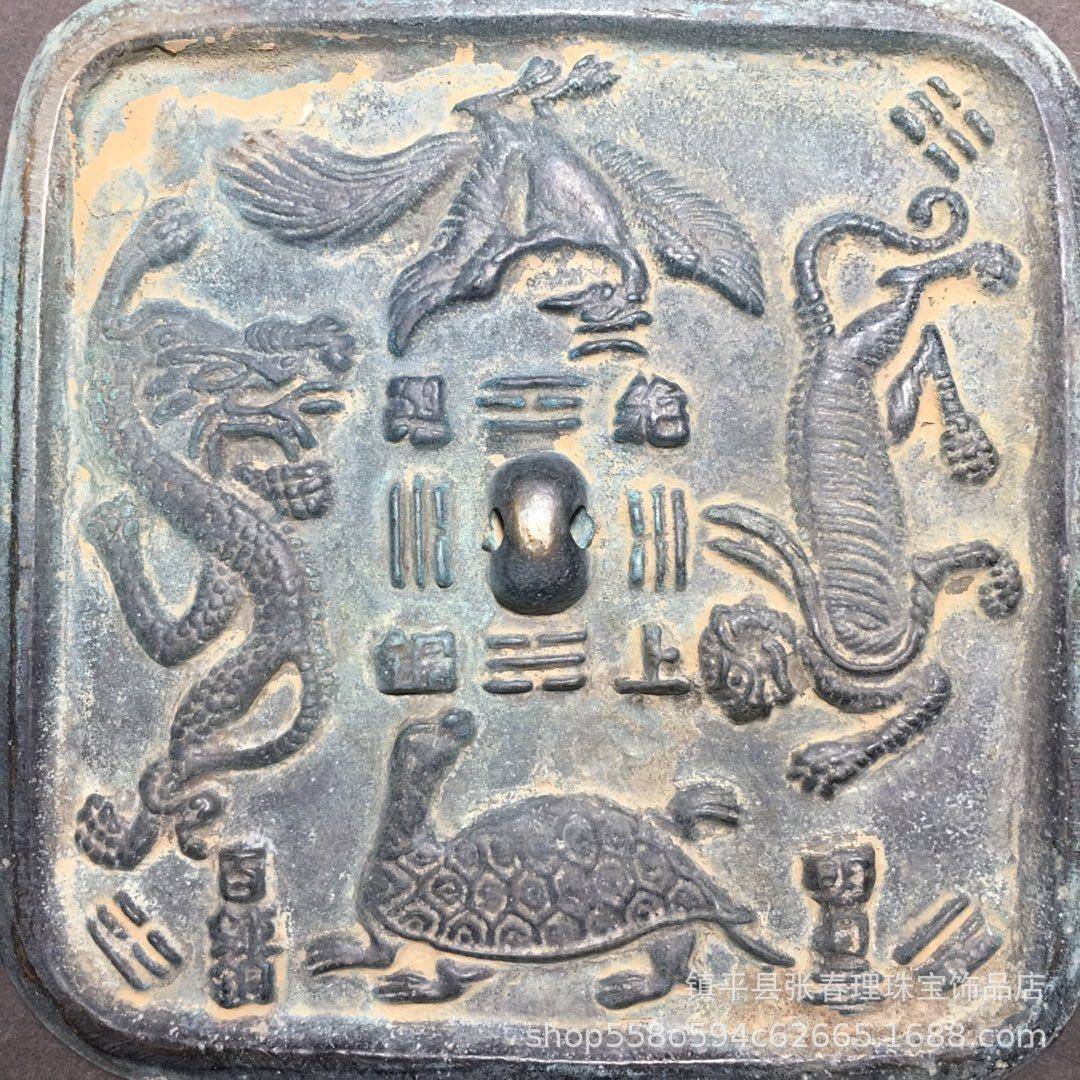 古收藏仿古铜四大大量兽旅玩游POJ镜景点地毯摆件