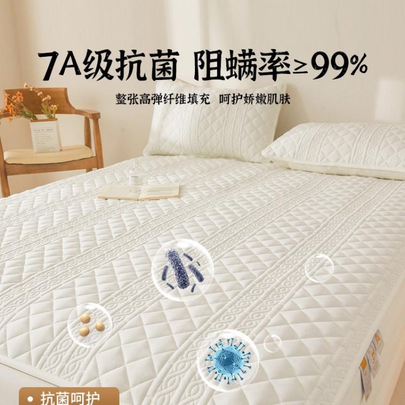 7A防水隔尿夹棉床笠床垫单件20SVL25新款罩席梦思全包保护三件套